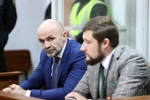 Дело Гандзюк: Мангеру избрали меру пресечения