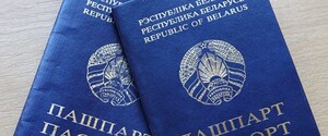 В Литве сообщают о пятикратном увеличении потока нелегальных мигрантов из Беларуси 