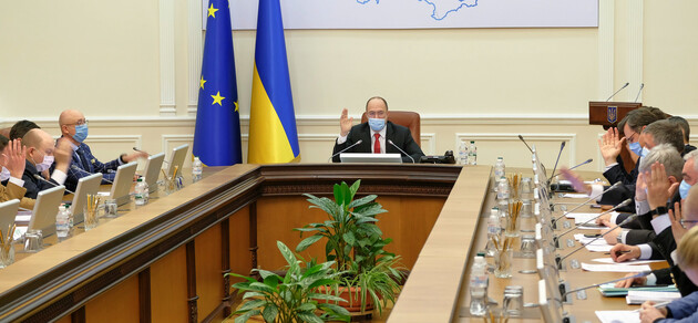 Кабмін затвердив план святкування 25-ї річниці Конституції України 
