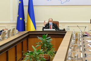 Кабмін затвердив план святкування 25-ї річниці Конституції України 