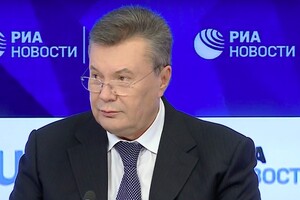 Дело о захвате власти: Суд отказался открывать дело по жалобе на спецрасследование в отношении Януковича 