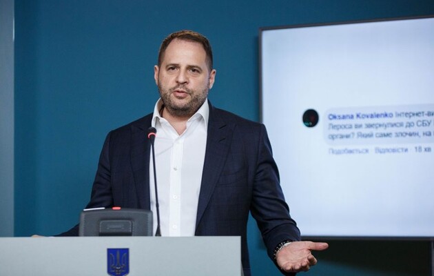 Керівнику патронатної служби Зеленського не вдалося поспілкуватися з радником президента США