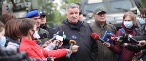 ЗМІ: Для відставки Авакова восени можуть розпустити й уряд Шмигаля — ЗМІ