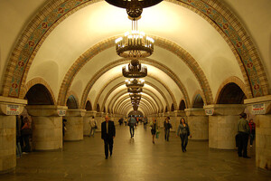 В Киеве «заминировали» три станции метро и центральный вокзал 