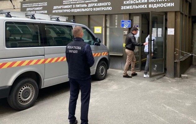 фото: facebook.com/SFSofUkraine