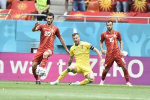 Україна у важкому поєдинку переграла Північну Македонію на Євро-2020 