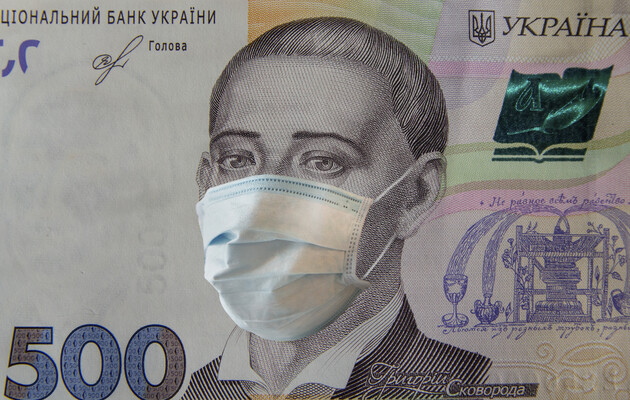 Экономика в 2021 году пошла в рост