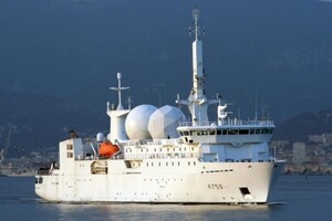 Разведывательный корабль ВМС Франции вошел в Черное море 