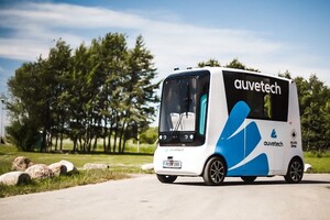 В Эстонии разработали беспилотный автомобиль на водородном топливе