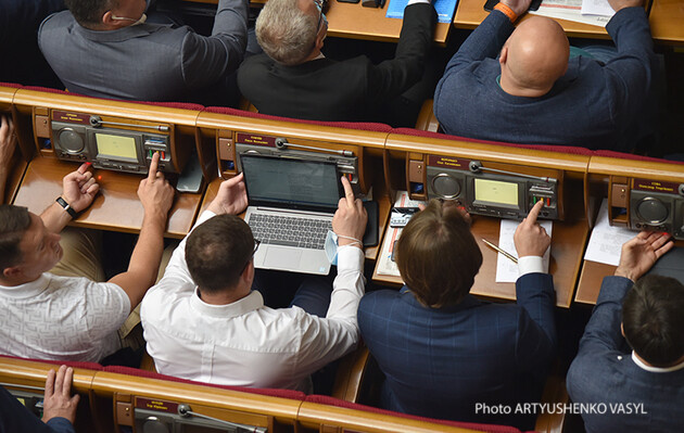 Рада рассмотрит в втором чтении скандальный законопроект о ВККС: онлайн 