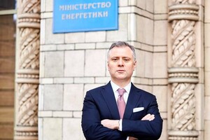 Суд остановил действие предписания НАПК по увольнению Витренко из 