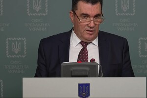 РНБО продовжила персональні санкції, введені Україною у 2018 році – Данілов
