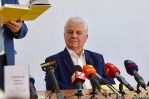 Кравчук назвал условие достижения прогресса по Донбассу