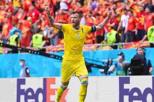 Букмекеры сделали прогноз на матч Евро-2020 Украина - Австрия