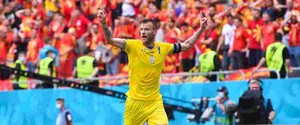 Букмекеры сделали прогноз на матч Евро-2020 Украина - Австрия