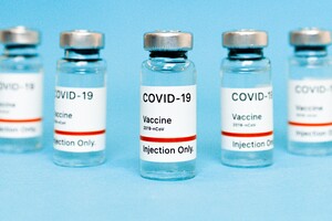На Закарпатье откроют первый центр вакцинации против COVID-19 