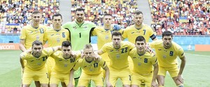 Украина – Австрия 0:1: ключевые моменты матча, видео гола Баумгартнера