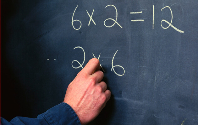 Как изменить отношение родителей и школьников к математическому образованию в Украине: советы экспертов 