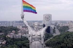 Українська ЛГБТ-акція отримала нагороду «Каннських левів» 