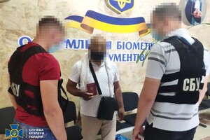 В Черкассах задержали россиянина, которого Интерпол разыскивал за терроризм