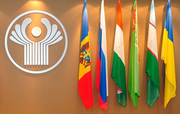 Фото: e-cis.info