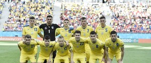 Украина пробилась в плей-офф Евро-2020