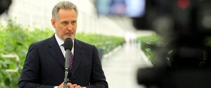 Австрийский суд отрицает подкуп от Фирташа 