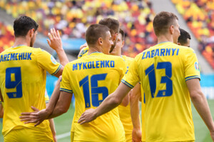 Букмекери зробили прогноз на матч Євро-2020 Швеція - Україна 
