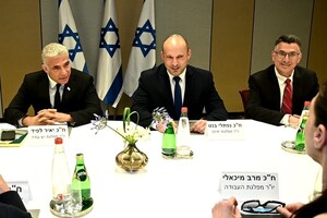 EUobserver: Новий уряд Ізраїлю зможе досягнути прогресу, якщо йому вдасться «вижити»