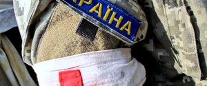 Українського захисника поранено в Донбасі