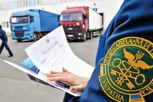 Санкції РНБО не подіяли: Відсторонені львівські митники повернулися на робочі місця 