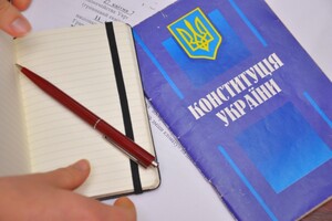 Конституция Украины не нуждается в изменениях по части формы правления — Разумков 