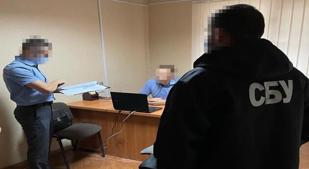 Фото: сайт СБУ