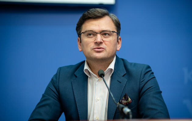 Украинский МИД отреагировал на готовность Евросовета к выборочному взаимодействию с Россией
