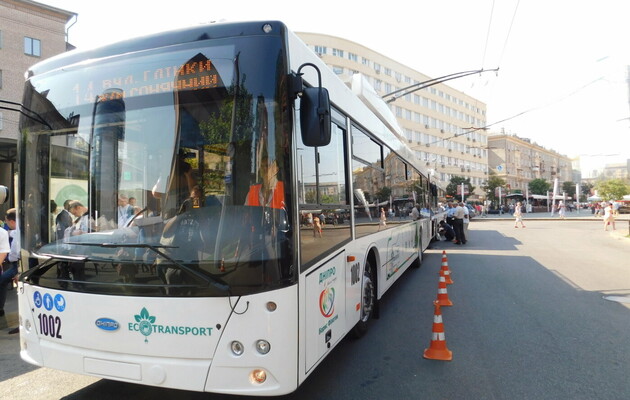 Фото: dneprnews.net