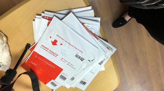 Фото: сайт Нацполіціі