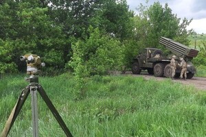Украинские артиллеристы в Донбассе упражнялись в управлении огнем: фоторепортаж