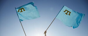 В Украине отмечают День крымскотатарского флага: программа мероприятий, поздравление президента
