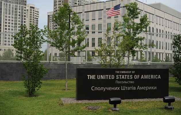 Посольство США в Украине сделало заявление по Крыму