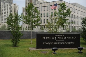 Посольство США в Украине сделало заявление по Крыму