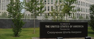 Посольство США в Украине сделало заявление по Крыму