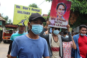Понад 880 чоловік було вбито в М'янмі після перевороту 