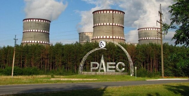  Фото: сайт Рівненській АЕС