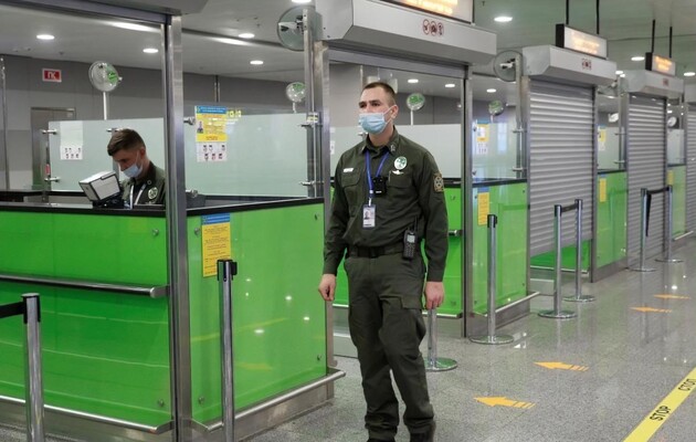  Фото: gordonua.com