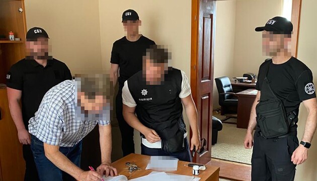 Фото: сайт СБУ