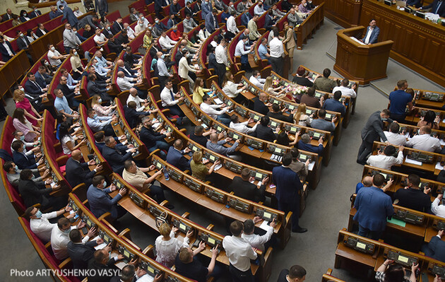 Рада приняла за основу законопроект о национальном сопротивлении