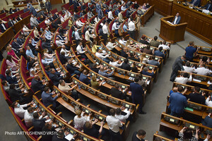 Рада приняла за основу законопроект о национальном сопротивлении