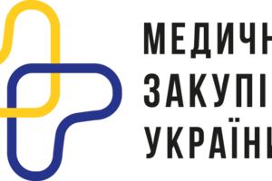 ГП «Медзакупки Украины» объявило о сборе отзывов 
