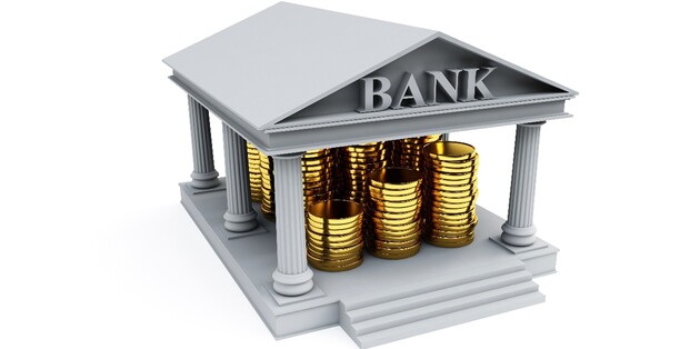 Рада изменила процедуру ликвидации банков 