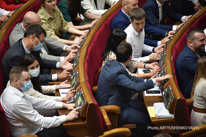 Рада адаптировала украинское законодательство по платежным услугам к законам ЕС